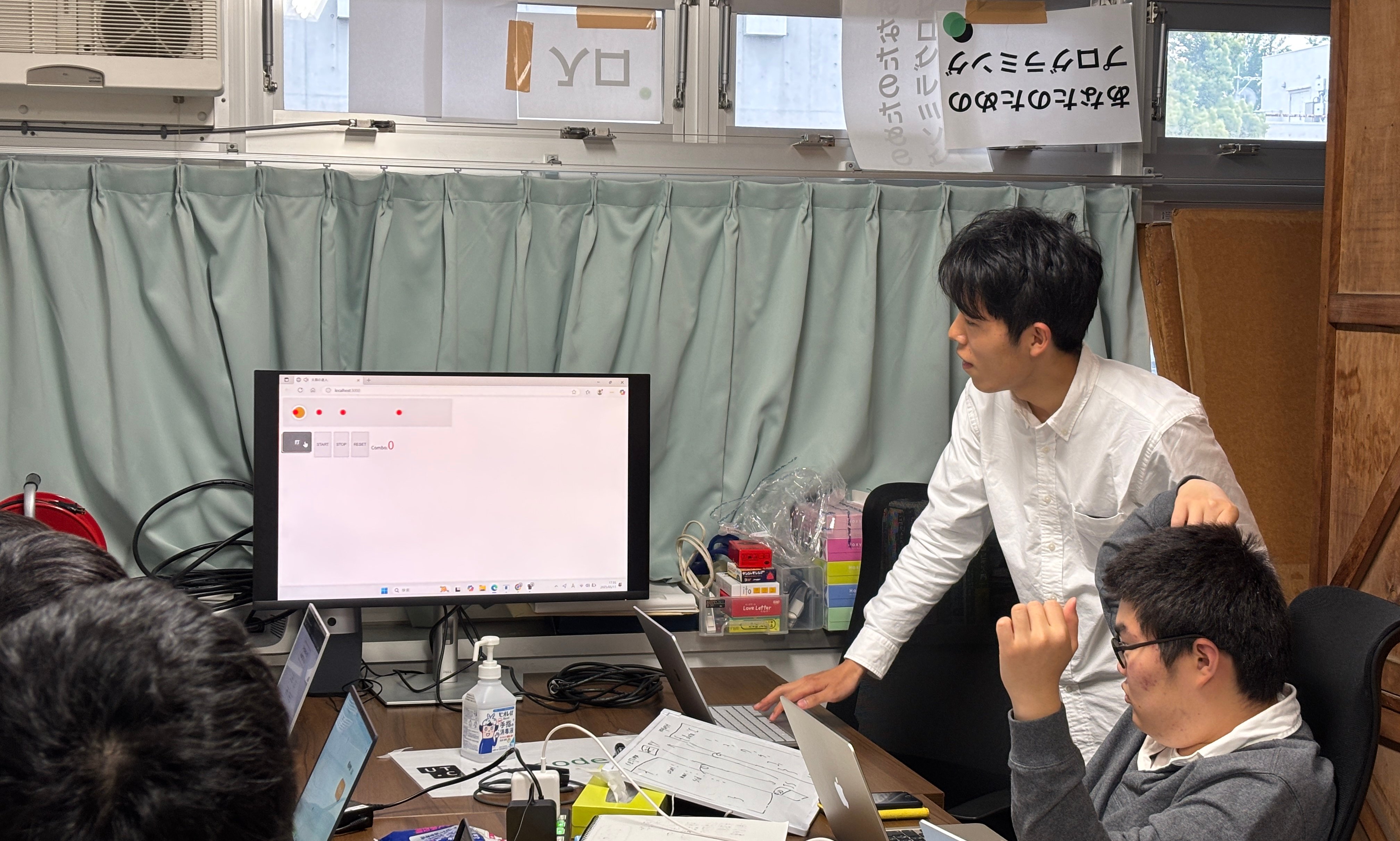 ut.code(); 新歓ハッカソンを実施しました