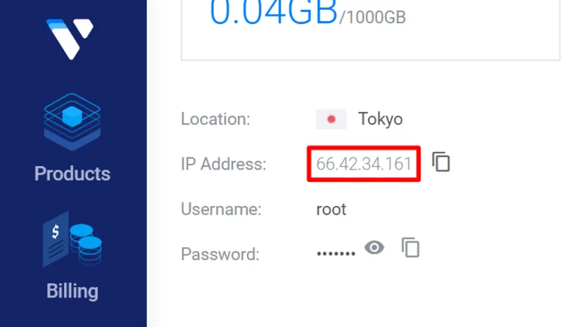 IPアドレスの確認