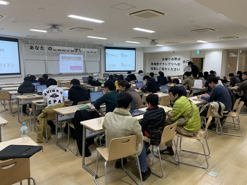 第 74 回駒場祭の 2 日目に参加しました。