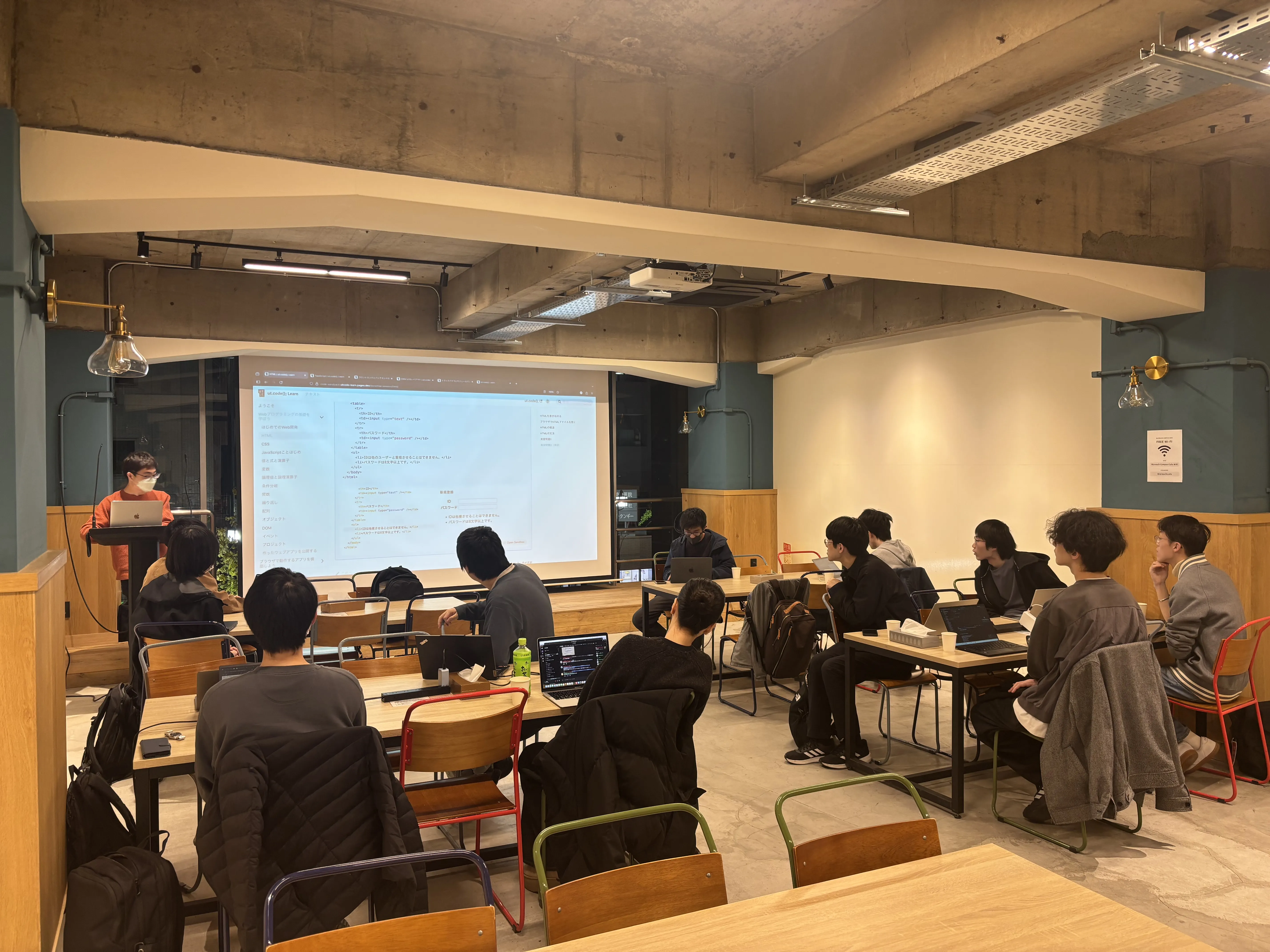 ut.code(); Learnの発表