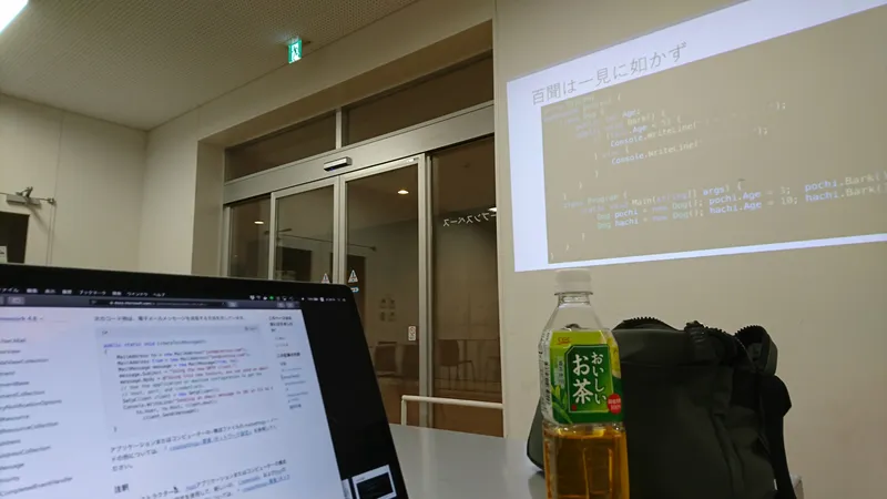 「エンジニアになろう」講習会初回講義を実施しました